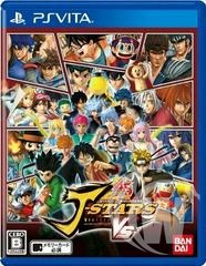 J-Stars Victory Vs - Japanese
